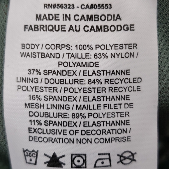 Nike Dri-Fit Flex Athletic Shorts Olive Mens Sizes - Picture 4 of 4